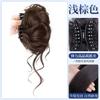 Womens Claw Clip Wig Bun Simulated Hair Princess Style Heightens Crown Same As Celebrities Lazy Girl