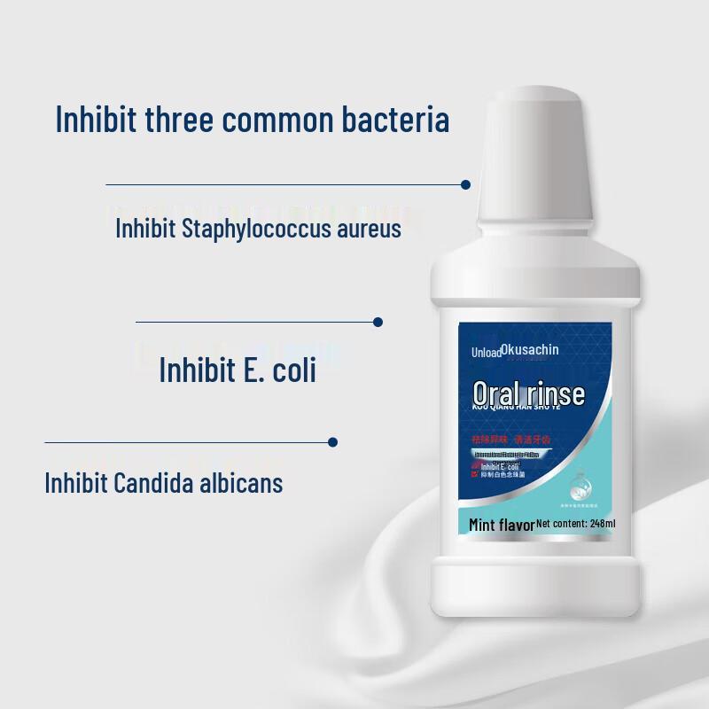 Yucaozhen Antibakterielle Mundspülung