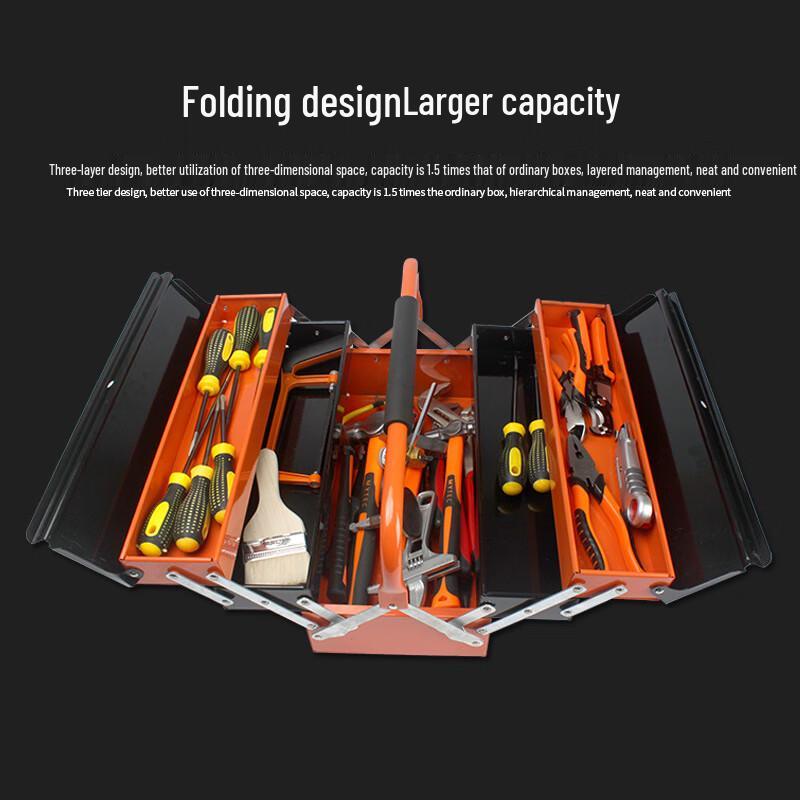 Thickened Iron Sheet Handheld Toolbox