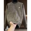 Men's Trendy Tie-Dye Embroidered Patchwork Hoodie