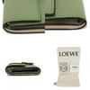 Used 12695 Vertical Wallet Small C660S86X01 6465 7942 Current Green Tan Brown Anagram Rosemary Unisex from Japan
