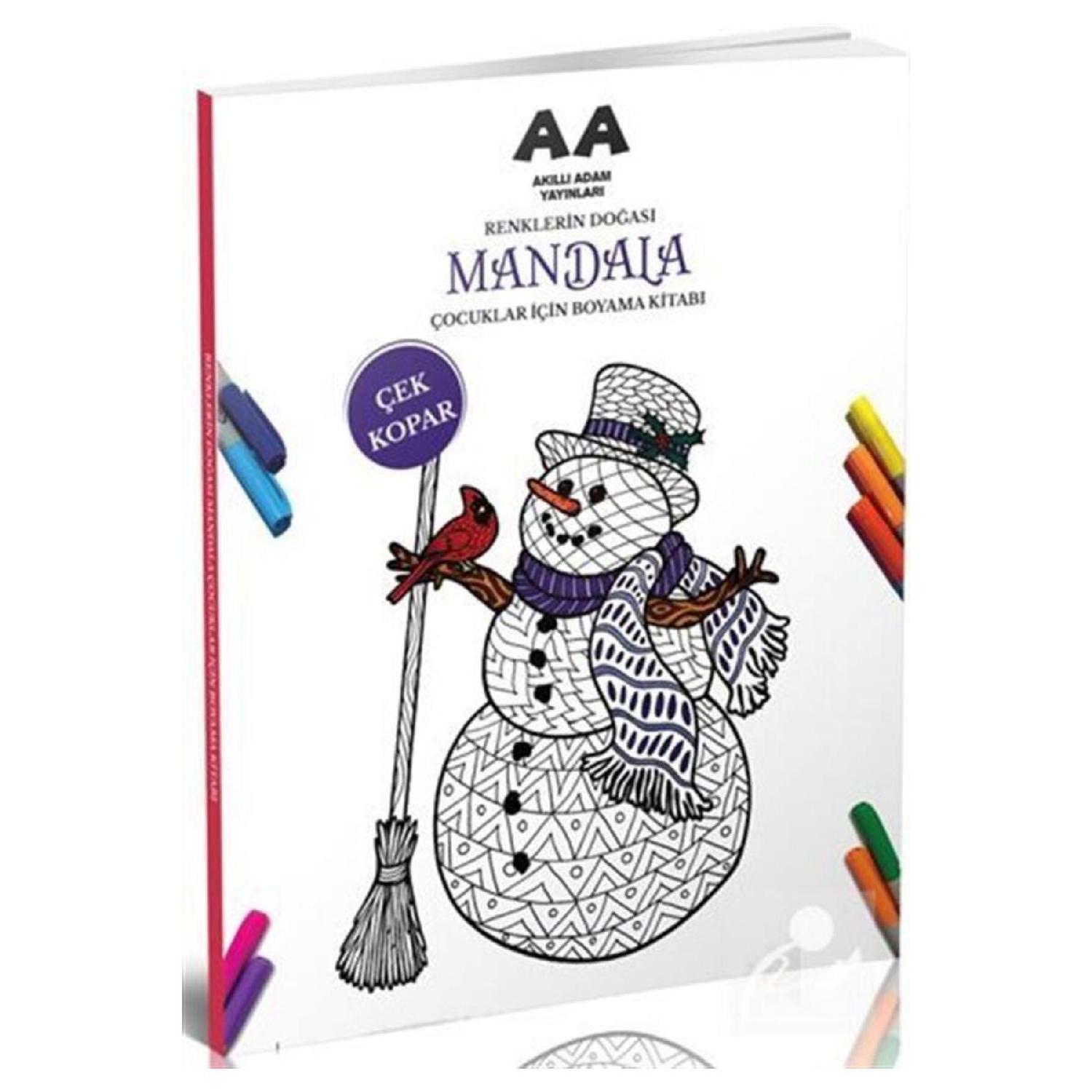 

Дитяча книжка-розмальовка Мандала Природа кольорів