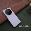 Suitable for Huawei Matext Mobile Phone Case, New XT Extraordinary Master Three-fold Screen Protective Case, Ultra-thin Leather Back Case.