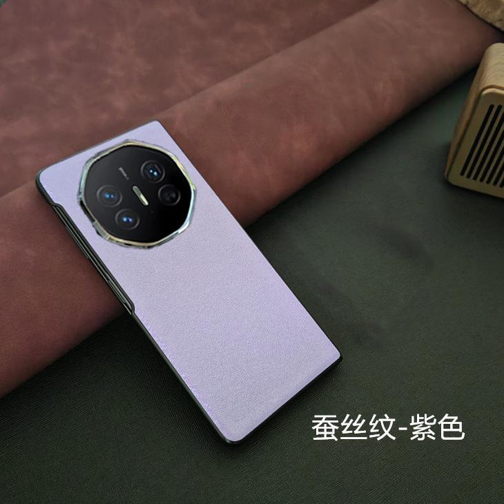 Suitable for Huawei Matext Mobile Phone Case, New XT Extraordinary Master Three-fold Screen Protective Case, Ultra-thin Leather Back Case.