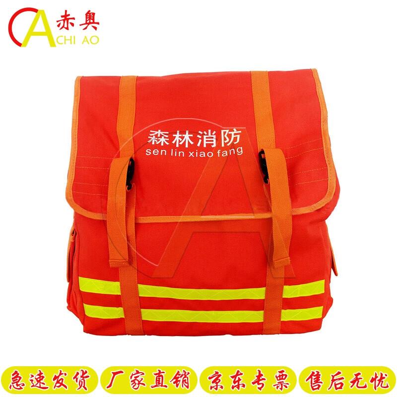 Chiao Forest Fire Hose Rescue Backpack