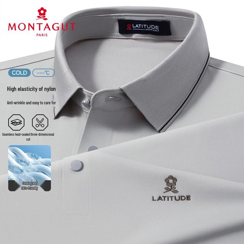 MONTAGUT Men s Summer Cooling Polo Shirt M