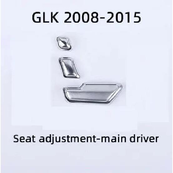 

Для Mercedes-Benz GLK X204 2008-2015 Накладка на ручку внутренней дверной чаши Панель регулировки сиденья Накладка Кнопка переключателя стеклоподъемника Наклейка main driver