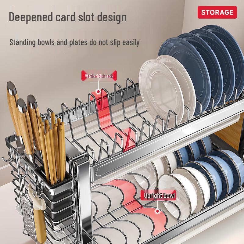 Meichu Wuyu 304 Stainless Steel Kitchen Dish Drying Rack