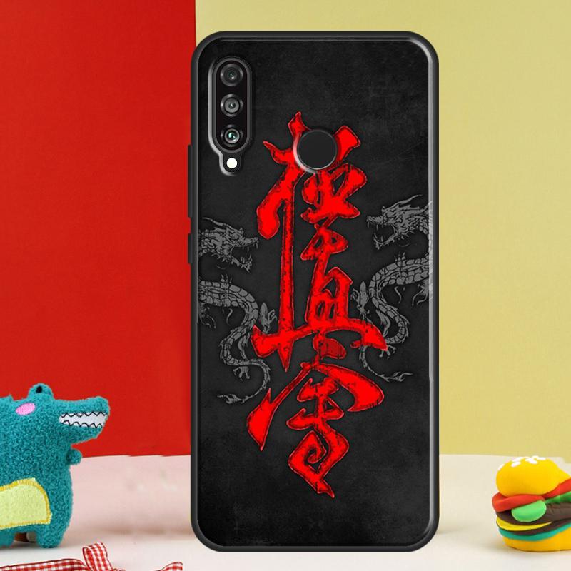Kyokushin Karate Symbol For Huawei Nova 12s 12i 11i 8i 9 10 SE Y91 Y90 Y60 Y70 Y72 Y61 P20 P40 P30 Lite P60 Pro Case