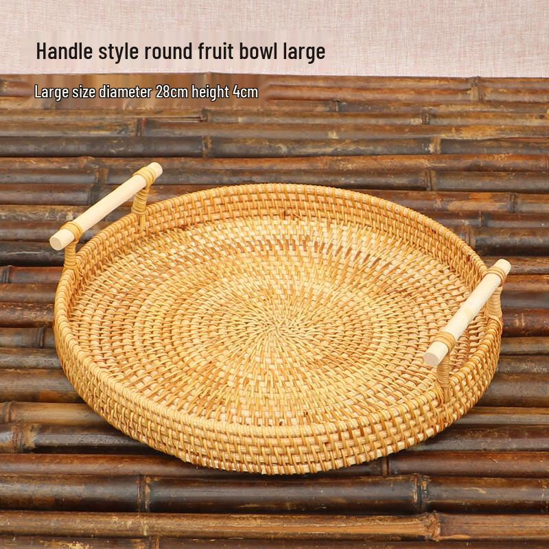 

ZISIZ Upgraded Handle Fruit Basket