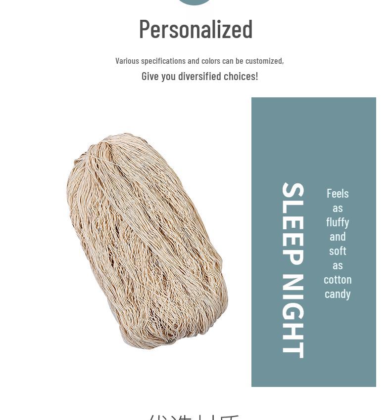 Beige Three-Strand Food-Grade Cotton Rope: Ideal for Wrapping Rice Dumplings, Curtain Ties, Decorative Crafts, and More.