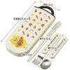 Skater Noraneko Gundan 23 Dishwasher-Safe Soft Lid Tight Lunch Box, Oval Shape, 360ml Trio Set (Chopsticks, Spoon, Fork), Cup, Cup Bag, Lunch