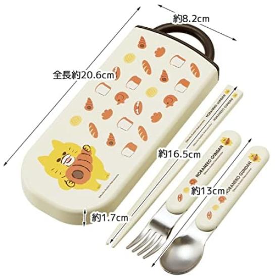 Skater Noraneko Gundan 23 Dishwasher-Safe Soft Lid Tight Lunch Box, Oval Shape, 360ml Trio Set (Chopsticks, Spoon, Fork), Cup, Cup Bag, Lunch