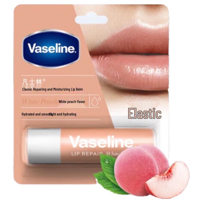 

Вазелин Classic Repair Сладкий персик Бальзам для губ