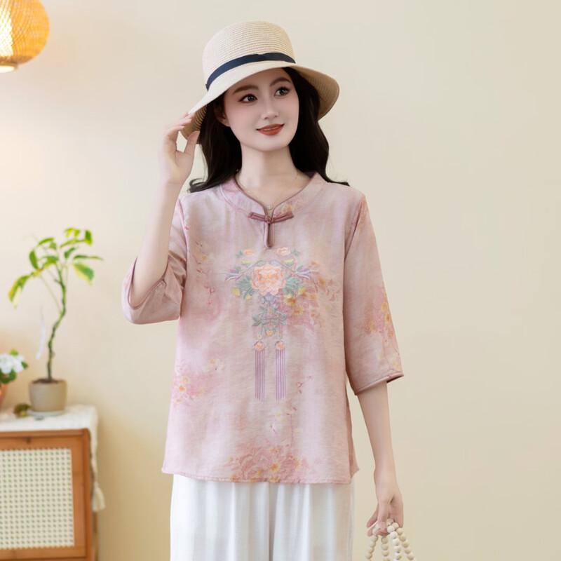 Yuzhaolin Women s New Chinese Style Embroidered Top 4XL