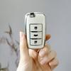 Landwind X2 Car Key Protective Case for Smart Remote Control