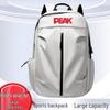 Peak Sports Backpack YW43240