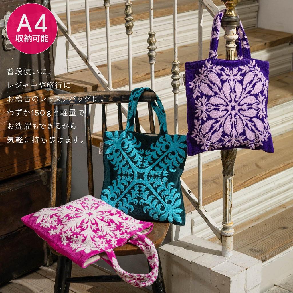 [Cathy Mum Island Style] No Hair Series 23903003 Tote Bag, Women's, 23903003F, Gray [F], Moonlight Blue, Approx. 32cm W X 32cm H X 1cm D