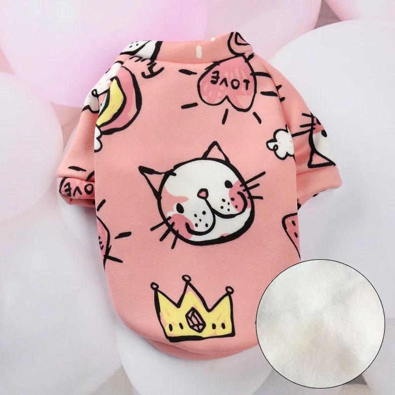 Sweet Pet Dog Clothes for Small Dogs Shih Tzu Yorkshire Hoodies Sweatshirt Soft Puppy Dog Cat Costume Clothing Ropa Para Perro