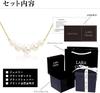 Lala Christie Damen Akoya Perlenkette, 18K Gold, 5-Perlenkette, lp71-0025-yg