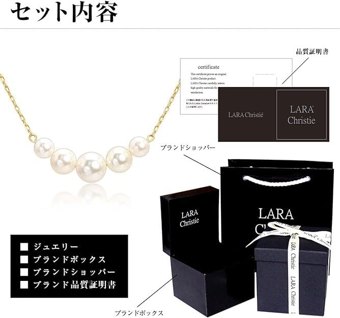 Lala Christie Damen Akoya Perlenkette, 18K Gold, 5-Perlenkette, lp71-0025-yg