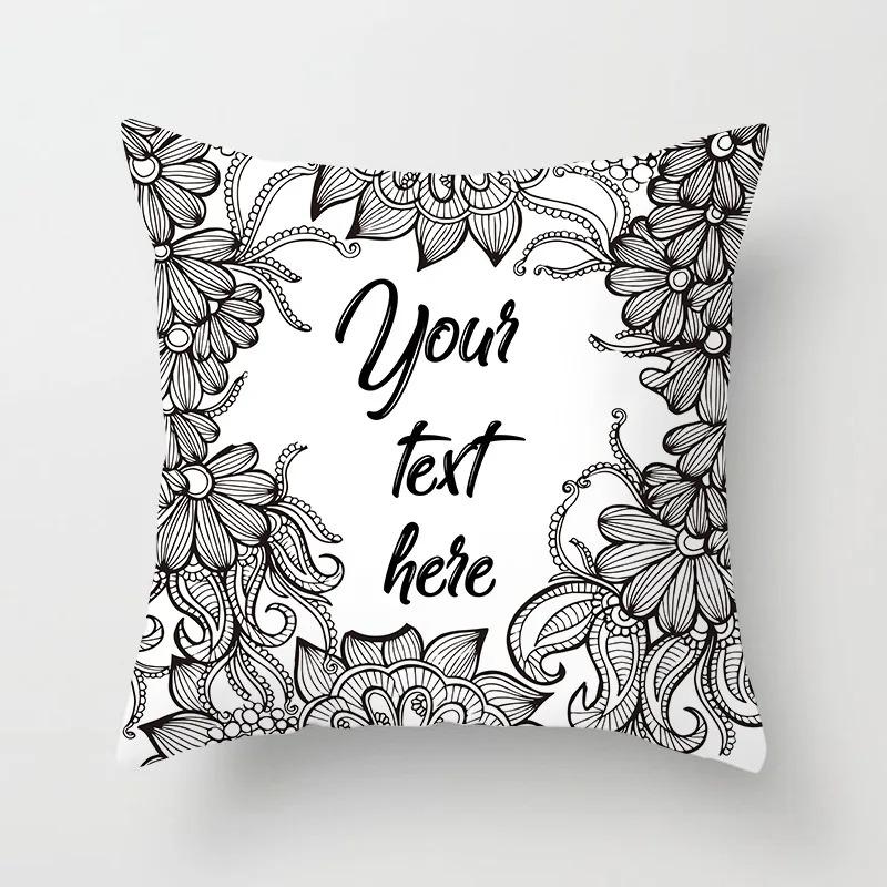 Simple Black and White Pattern Pillowcase Office Living Room Car Ornaments Home Pillowcase
