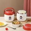LEXIAOMAN 1.3L Stainless Steel Student Lunch Pot with Insulated Bag