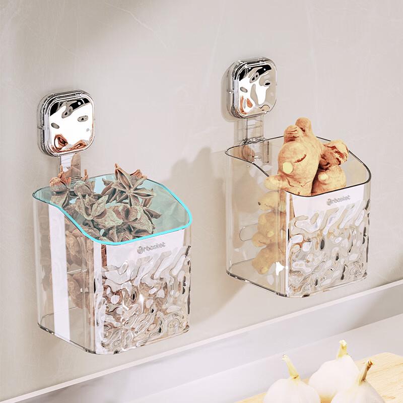 Mrbasket Glacier Pattern Hanging Basket