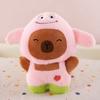 Premium Eight-inch Claw Machine Plush Toy Wedding Throwing Bear Doll Floor Push Event Gift
