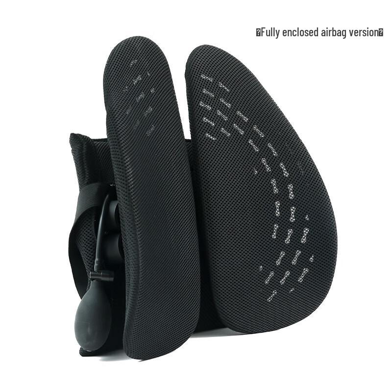 Miling Ergonomic Lumbar Support Cushion