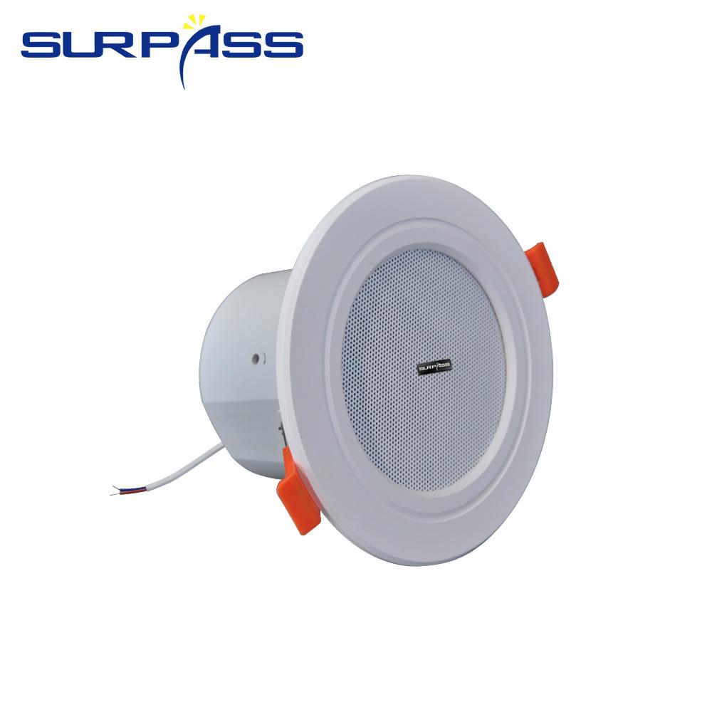8Ohm 10W Bathroom Ceiling Speaker Background Music System Moisture-proof Aluminum Can Fashion In-ceiling Speaker Sound Quality 5