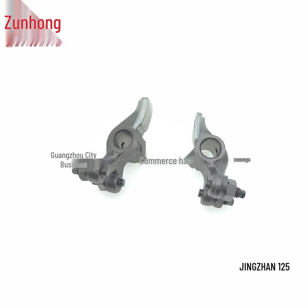 Cygnus 125 Motorcycle Swing Arm