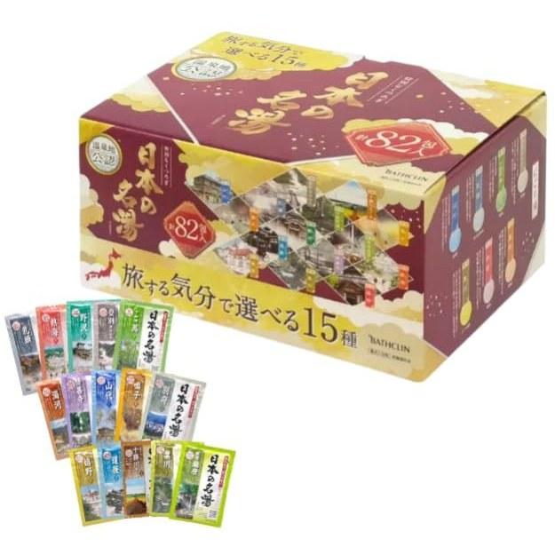 Large Capacity Japanese Famous Spring 30G 82 Packs Bath Additive Choose from 15 Types Traveling Mood