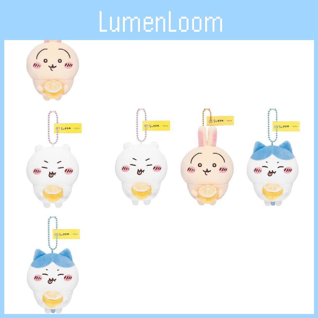 Cartoon Fun Bear Lemon Plush Toy Keychain Ultra Soft For Girls Adorable Hanging Decoration