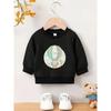 European sizes Bright Colored Printed Pattern, Comfortable and Skin Friendly for  Kids, Versatile Round Neck Hoodie for Daily Use