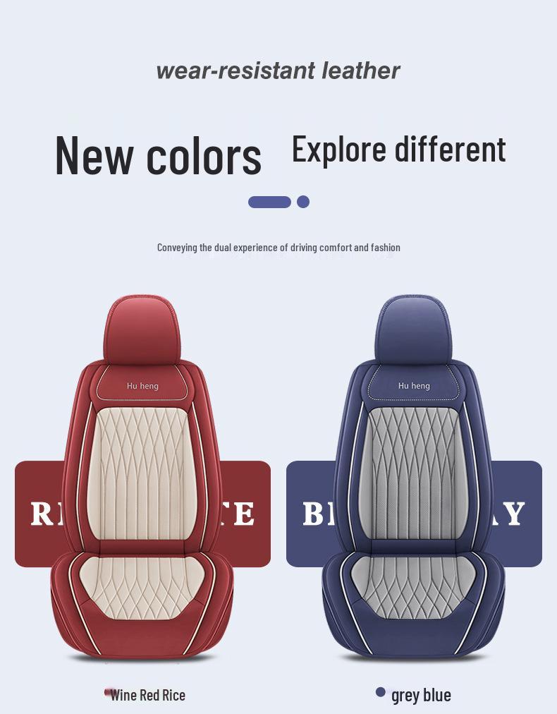 Four Seasons Universal PU Leather Car Seat Cover, Full Surround Cushion