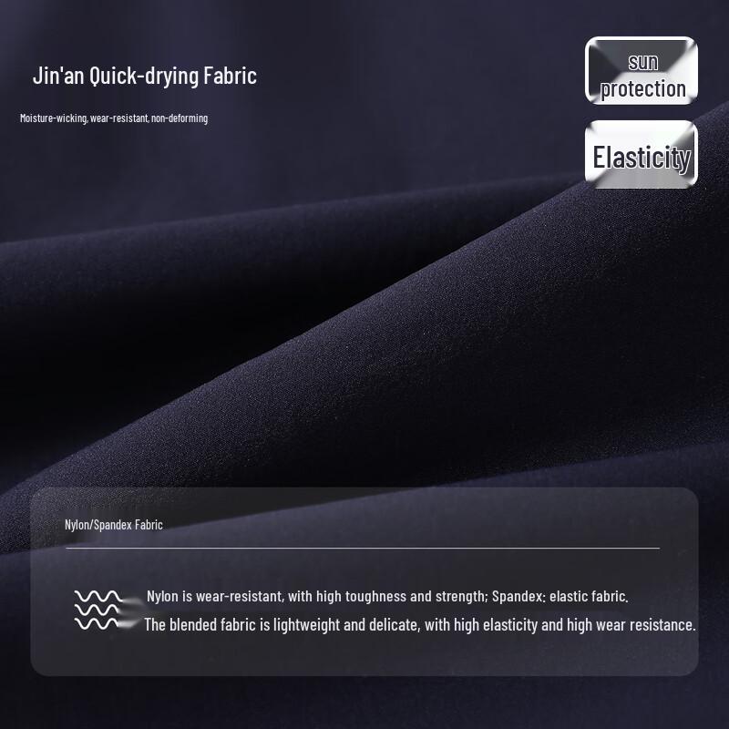 Navigare Boys' Quick-Dry Mosquito Repellent Pants