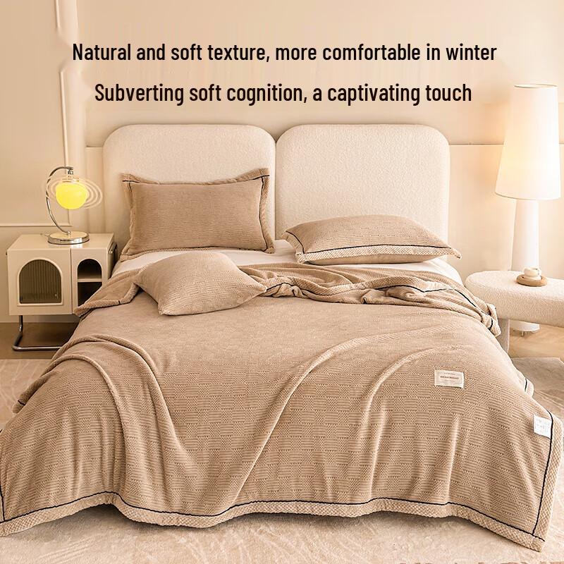 HLA Thickened Milk Velvet Flannel Blanket