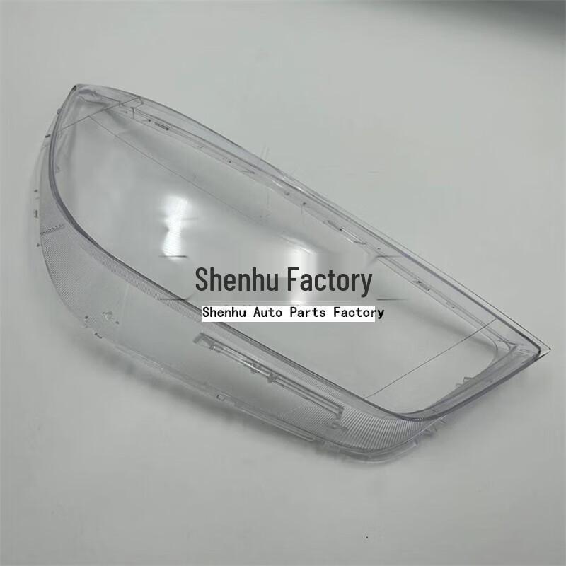 Couvercle de phare transparent pour modèles Buick Encore 2016-2019