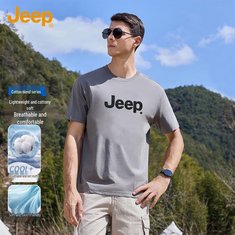 JEEP Men s Breathable Cotton Blend Short Sleeve T-Shirt XL