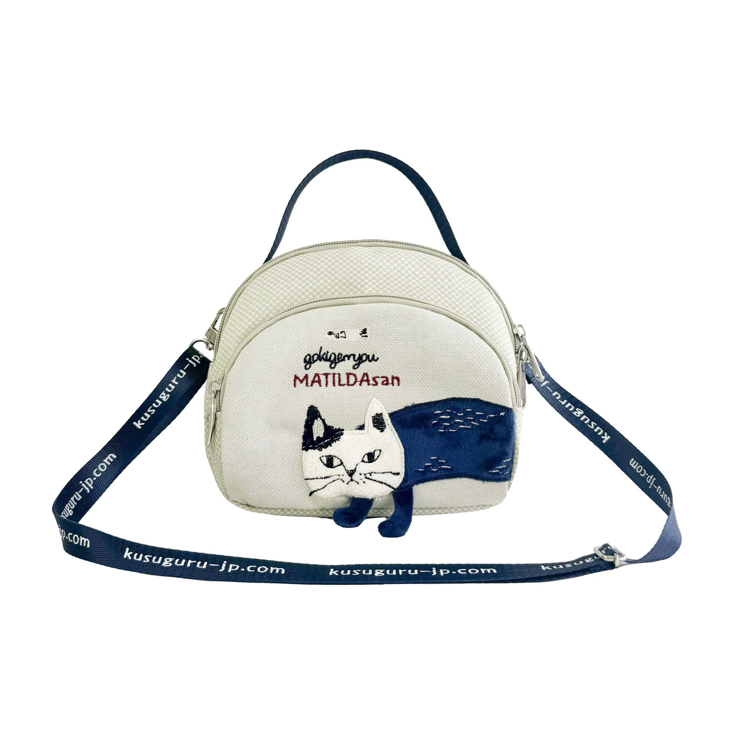 pochette Matilda BE [Kusuguru Japan] 2-compartment бежевый