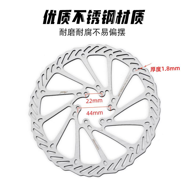 HS1 G3 six-nail disc mountain car oil brake disc disc brake disc brake pads 140 160 180MM