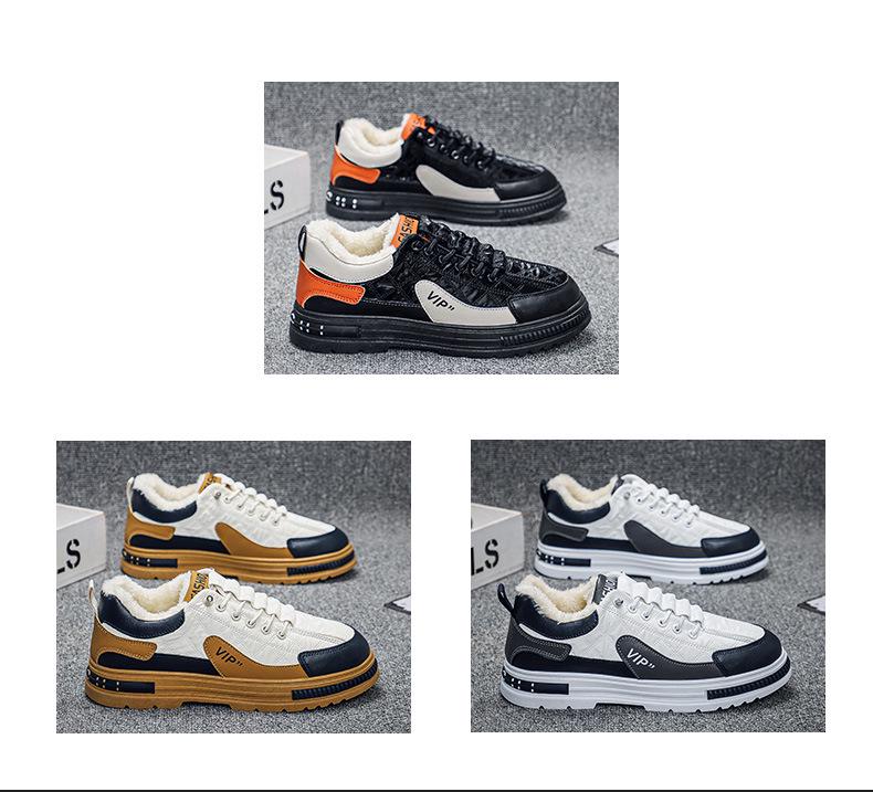 2025 Men's Plus Size Fleece-Lined Winter Work Boots - Warm, Low-Top, Casual, Trendy Sports Cotton Shoes