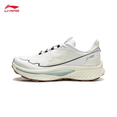 Scarpe da uomo – Sneakers