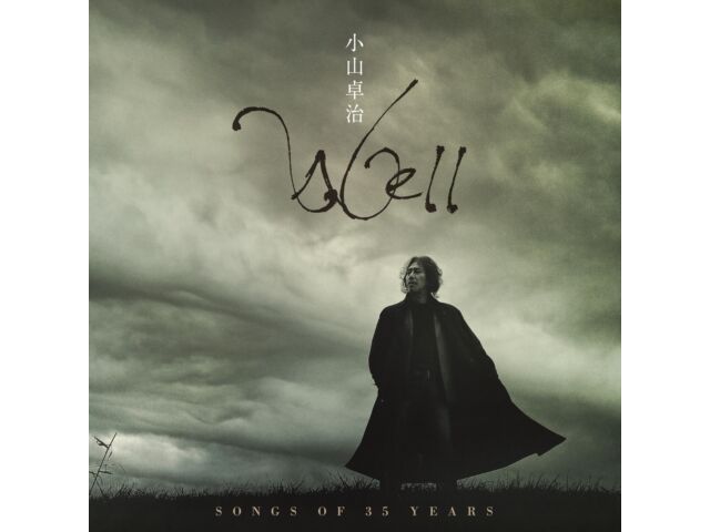 

Well Blu-spec CD2 Nomal Edition Takuji Oyama MHCL-30880 First All Time Best NEW