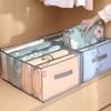 1pc Large Capacity Quilt Cover Storage 5Grids Bed Sheet Down Jacket Bath Towel Organizer Mesh Compartment Space Save Storage Box
