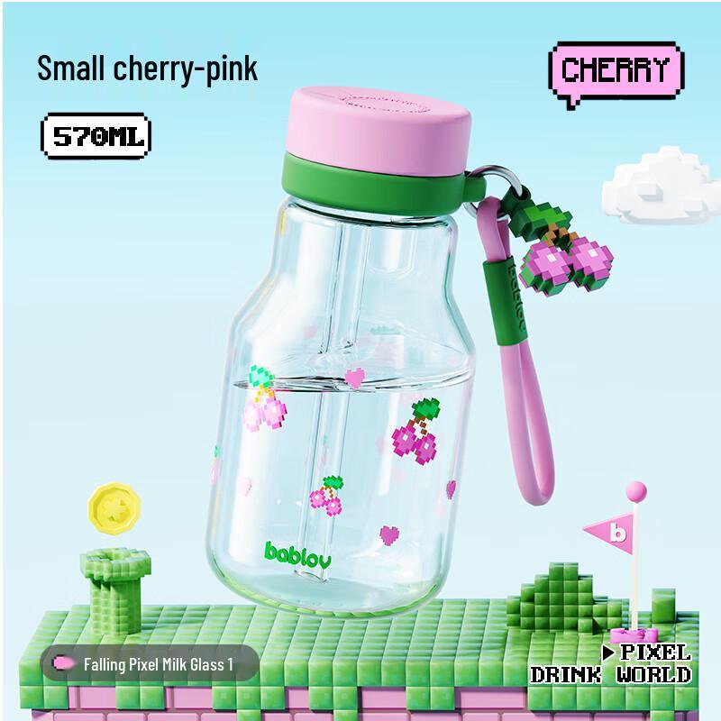 

BABLOV Portable Glass Straw Cup