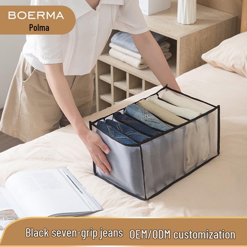 Mesh Compartment Underwear Storage Box with Handle for Wardrobe Drawers