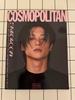 [USED] ATEEZ Cosmopolitan Wooyoung