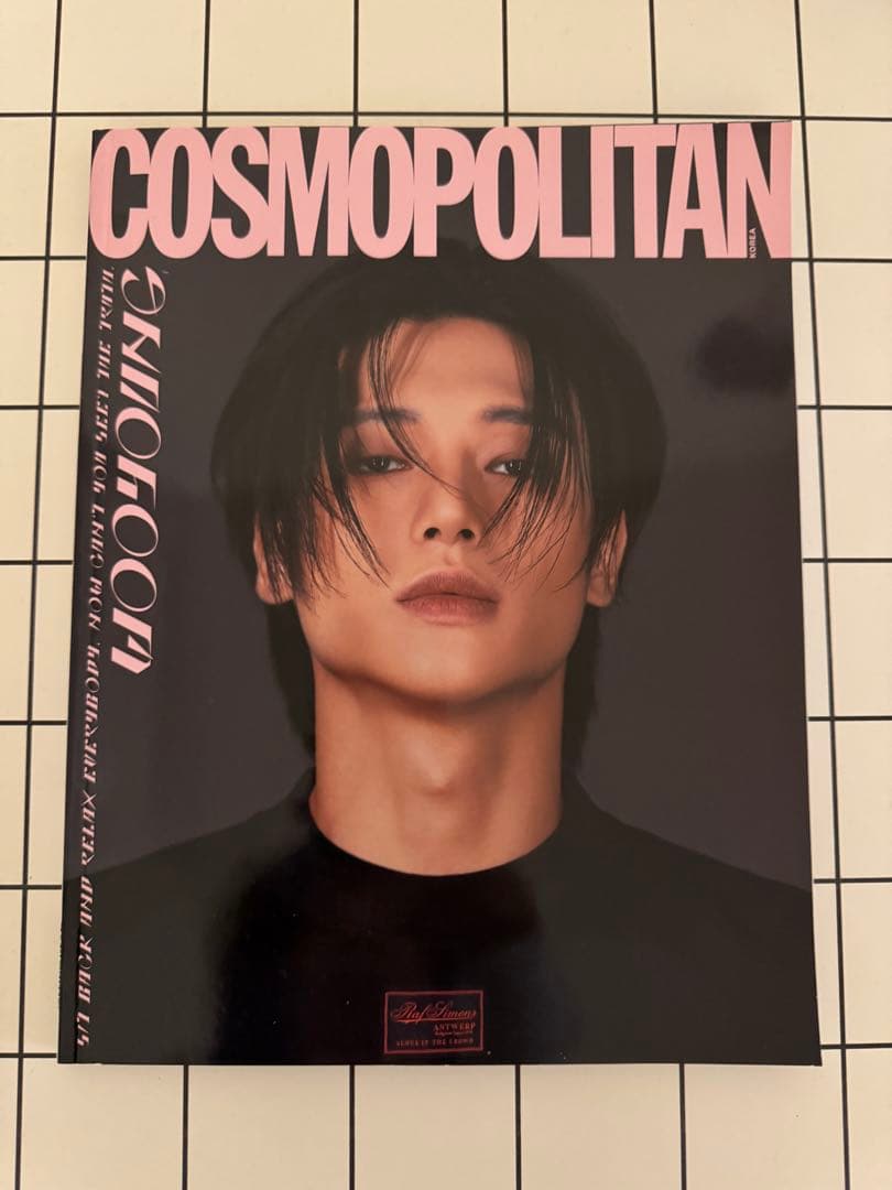 

[USED] ATEEZ Cosmopolitan Wooyoung